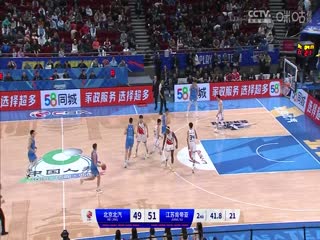 CBA常规赛第15轮北京北汽VS江苏肯帝亚20231211（原声）