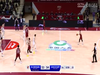 CBA常规赛第15轮浙江稠州金租VS深圳马可波罗20231211（李嘉伟）