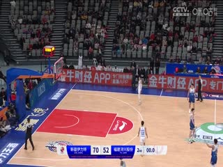 CBA常规赛第15轮新疆伊力特VS福建浔兴股份20231211（洪荒）