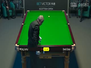 2023斯诺克苏格兰公开赛丁俊晖4-0大卫·格雷斯20231211