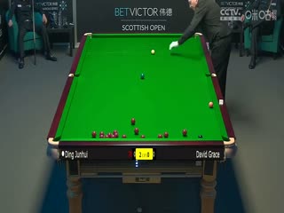 2023斯诺克苏格兰公开赛丁俊晖4-0大卫·格雷斯20231211（李照）