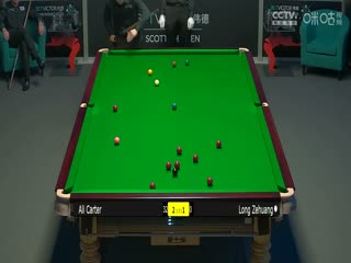 2023斯诺克苏格兰公开赛阿里·卡特4-3龙泽煌20231211