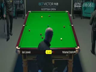 2023斯诺克苏格兰公开赛杰克·利索夫斯基4-0穆罕默德·易卜拉欣20231211