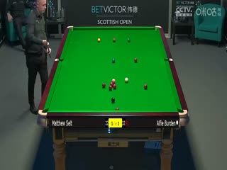 2023斯诺克苏格兰公开赛马修·塞尔特4-1阿尔菲·伯顿20231211