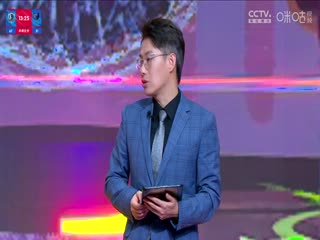 NBA常规赛独行侠VS灰熊20231212