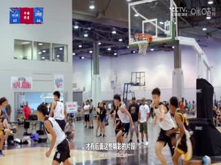 NBA常规赛开拓者VS快船20231212