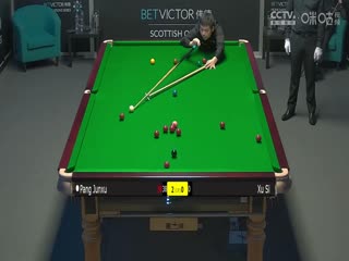 2023斯诺克苏格兰公开赛庞俊旭4-1徐思20231212