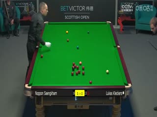 2023斯诺克苏格兰公开赛卢卡斯·克莱克斯1-4诺鹏·桑坎姆20231212