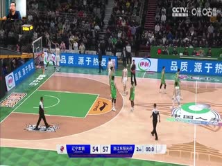 CBA常规赛第16轮辽宁本钢VS浙江东阳光药20231212（徐静雨）
