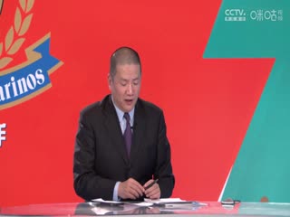 亚冠小组赛横滨水手vs山东泰山(娄一晨、刘越、姚安妮)20231213