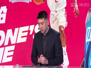 NBA常规赛国王VS快船20231213