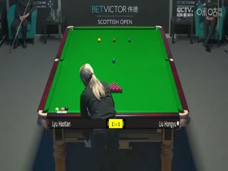 2023斯诺克苏格兰公开赛刘宏宇2-4吕昊天20231213