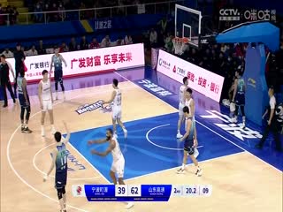 CBA常规赛第16轮宁波町渥VS山东高速20231213（原声）
