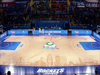 CBA常规赛第16轮宁波町渥VS山东高速20231213（罗森）