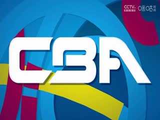 CBA常规赛第16轮浙江稠州金租VS青岛国信水产20231214（金哲豪）