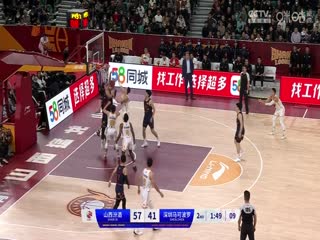 CBA常规赛第16轮山西汾酒VS深圳马可波罗20231214（庄宁宇、陈正昊、刘炜、魏欣怡）