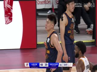 CBA常规赛第16轮山西汾酒VS深圳马可波罗20231214（李嘉伟）