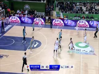 CBA常规赛第17轮南京头排苏酒VS辽宁本钢20231215（原声）