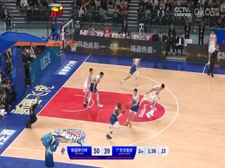 CBA常规赛第17轮新疆伊力特VS广东华南虎20231215（原声）