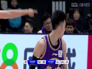 CBA常规赛第17轮北京控股VS四川金强20231215（周赫）