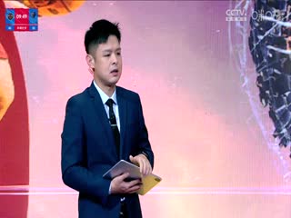 NBA常规赛火箭VS灰熊20231216