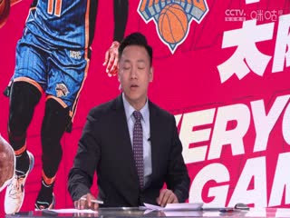 NBA常规赛尼克斯VS太阳20231216