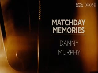 英超伯恩茅斯vs卢顿(刘焕)20231216