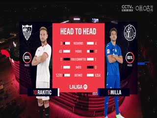 西甲塞维利亚vs赫塔菲(李霄)20231216