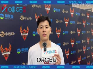 WCBA常规赛福建厦门白鹭VS大庆安瑞达20231217（原声）