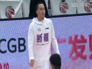 CBA常规赛第18轮北京北汽VS新疆伊力特20231217（依力）