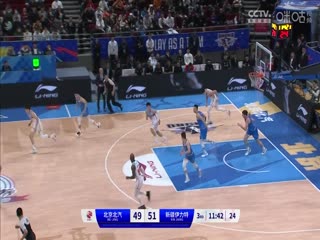 CBA常规赛第18轮北京北汽VS新疆伊力特20231217（谭成国）