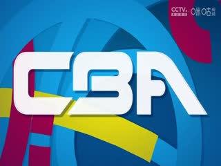 CBA常规赛第18轮福建浔兴股份VS宁波町渥20231217（洪荒）