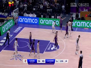 CBA常规赛第18轮北京控股VS九台农商银行20231218（原声）
