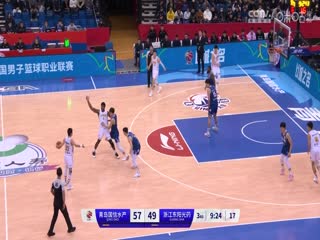 CBA常规赛第18轮青岛国信水产VS浙江东阳光药20231218（王言）