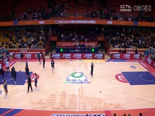 CBA常规赛第18轮山东高速VS浙江稠州金租20231218（原声）