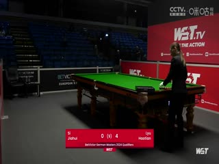2023斯诺克德国大师赛资格赛斯佳辉5-4吕昊天20231218