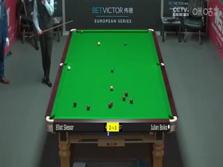 2023斯诺克德国大师赛资格赛艾利奥特·斯莱瑟5-2尤里安·伯伊科20231218