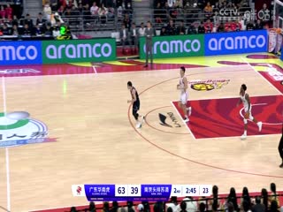 CBA常规赛第19轮广东华南虎VS南京头排苏酒20231219（陈广锐、苏坤雄）