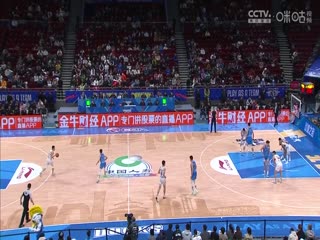 CBA常规赛第19轮北京北汽VS广州龙狮20231219（张泽欣）