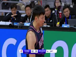CBA常规赛第19轮广东华南虎VS南京头排苏酒20231219（庄宁宇、徐咏、小太阳）
