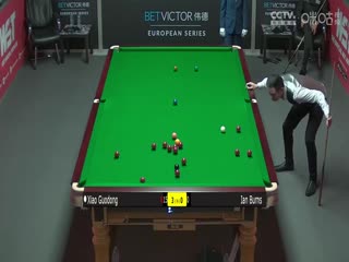 2023斯诺克德国大师资格赛伊恩·伯恩斯1-5肖国栋20231219