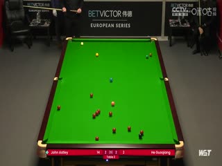 2023斯诺克德国大师资格赛贺国强5-4约翰·阿斯特里20231219