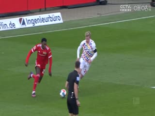 德甲柏林联合vs科隆(沈云怡)20231220