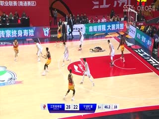 CBA常规赛第19轮江苏肯帝亚VS宁波町渥20231220（原声）
