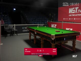 2023斯诺克德国大师赛资格赛安迪·希克斯2-5乔·奥康纳20231220