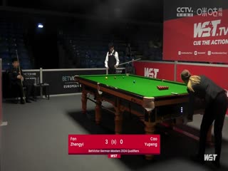 2023斯诺克德国大师赛资格赛范争一5-1曹宇鹏20231220