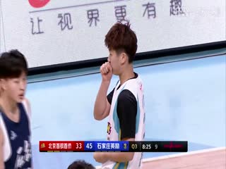WCBA常规赛北京首钢首侨VS石家庄英励20231220（原声）
