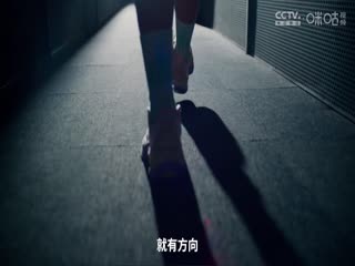 WCBA常规赛武汉盛帆白鹤VS福建盼盼食品20231220（原声）