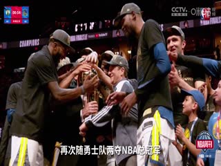 NBA常规赛凯尔特人VS勇士20231220