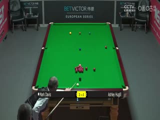2023斯诺克德国大师资格赛马克·戴维斯5-2阿什利·赫吉尔20231221